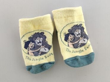skarpety młodzieżowe chłopięce: Socks, Disney, One size, condition - Very good