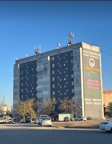 цокольное помещение аренда: 1 комната, 35 м², 105 серия, 6 этаж, Косметический ремонт