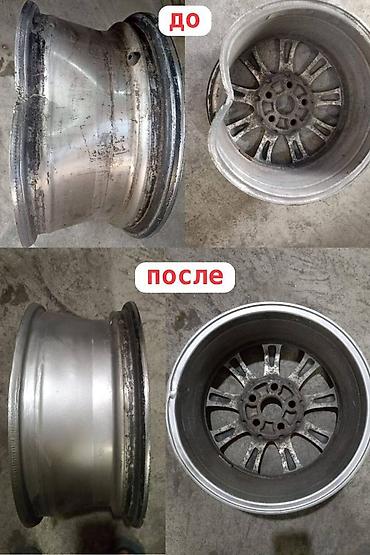 Шиномонтаж: Предоставляем услуги по правке ( восстановление геометрии) и ремонту — 11