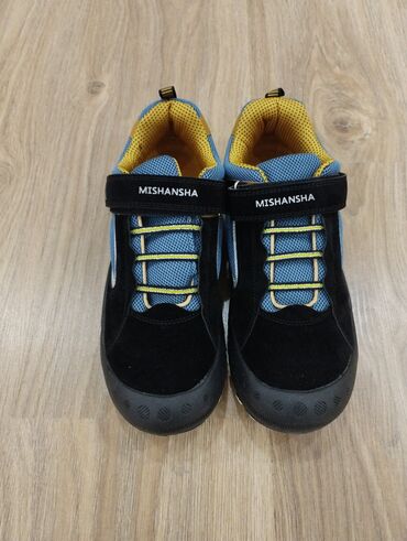 кыргызская национальная одежда: В наличии обувь для мальчика(подростка). Размер 38 ( 25см по