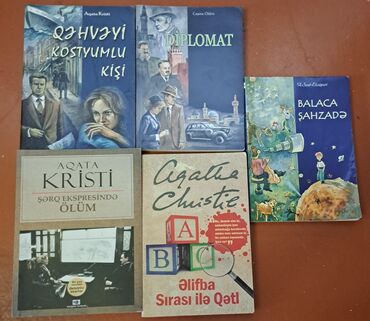 CD, DVD disklər və kassetlər: Yenidir, səliqəli istifadə edilib