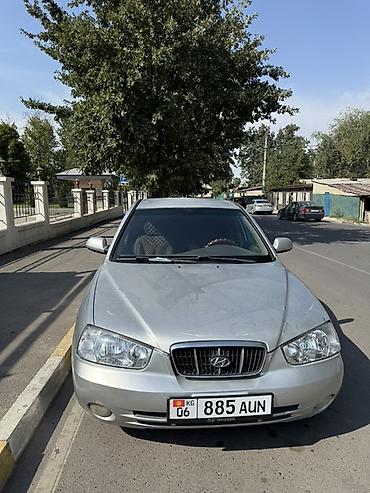 2001: Hyundai Elantra: 2001 г., Седан — 1