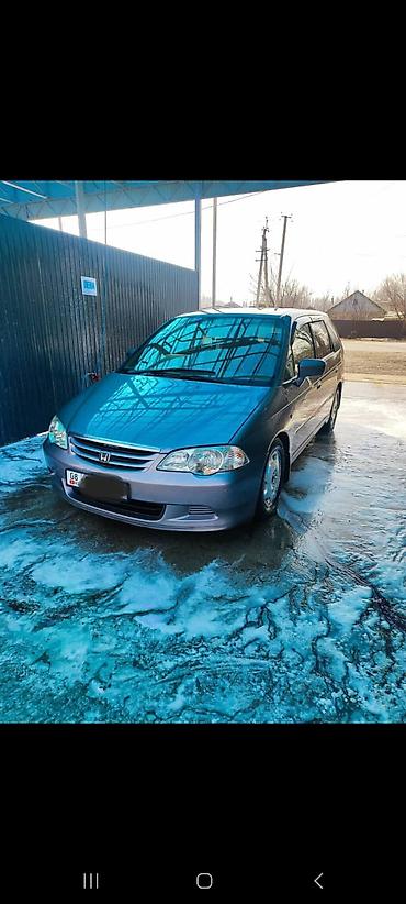 аккп одиссей: Honda Odyssey: 2002 г., Автомат, Бензин, Минивэн — 1