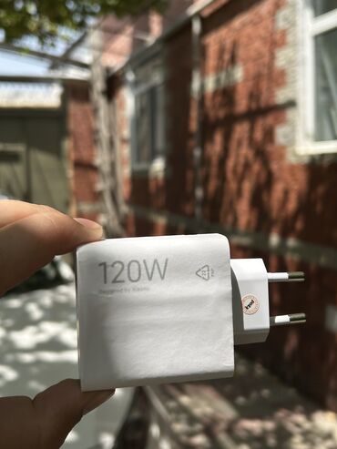 Адаптер Xiaomi, 120 Вт, Новый