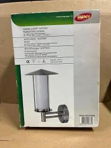 Baštenska rasveta: Zidna spoljašnja lampa “ASTRO” – nerđajući čelik (INOX) - Materijal — 5