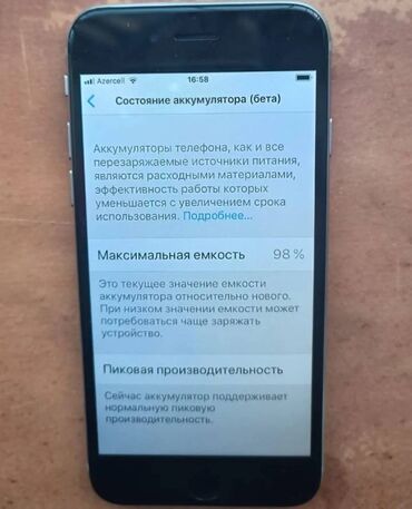 iphone 14 pro 128 qiymeti: IPhone 6s, 32 ГБ, Alpine Green, Отпечаток пальца, Face ID