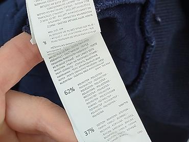 reserved sweter premium: Reserved, Bluza z kapturem dla mężczyzn, rozmiar S — 5