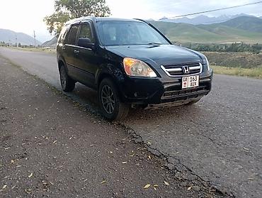 срв 2012: Honda CR-V: 2003 г., 2.4 л, Автомат, Кроссовер — 1