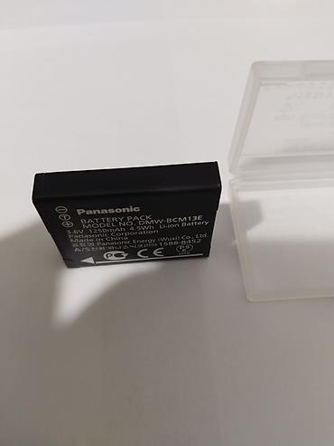 panasonic lumix: Аккумулятор для фотокамер Panasonic DMW-BCM13E - Оригинальная Li‑ion — 4