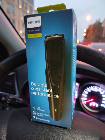 philips oneblade купить в баку: Elektrik üzqırxan, Philips, Yeni