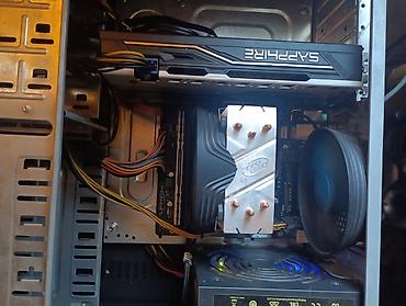 процессоры socket fm2: Компьютер, ядер - 4, ОЗУ 16 ГБ, Для несложных задач, Б/у, Intel Core i3, AMD Radeon RX 580, HDD + SSD — 7