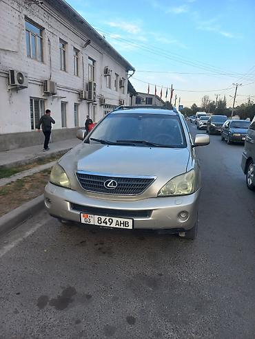 Lexus: Lexus RX: 2005 г., 3.3 л, Гибрид, Кроссовер — 1
