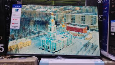 Телевизоры: Телевизоры Yasin 43 UD81 webos magic пульт smart Android Yasin — 5