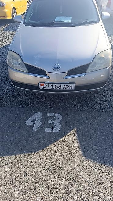 Nissan Primera: 2004 г., 2 л, Автомат, Бензин, Седан — 3
