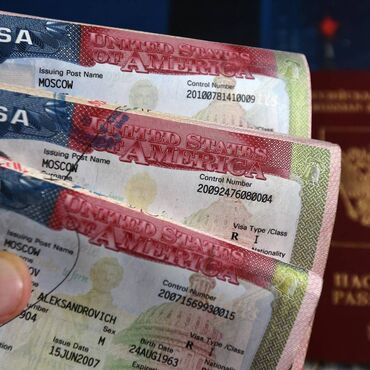 виза в мексику для граждан кыргызстана: Заполнение анкеты DS160 на визу в США и запись на интервью в