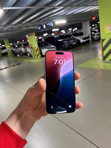 Apple iPhone: IPhone 15 Pro, 256 ГБ, White Titanium, Коробка — 7