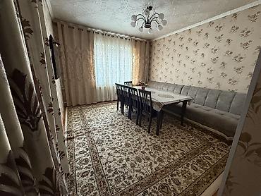 Продажа коттеджей и домов: В селе Беловодское продается добротный дом из 5-ти комнат, кухня — 12