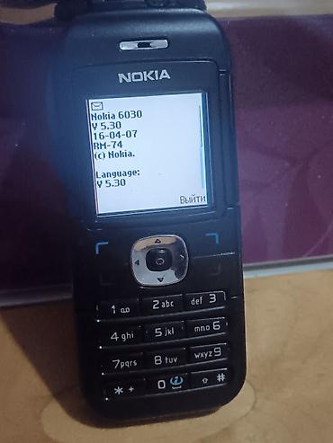 телефон 3110: Nokia 1 Plus, Б/у, цвет - Черный, 1 SIM — 7