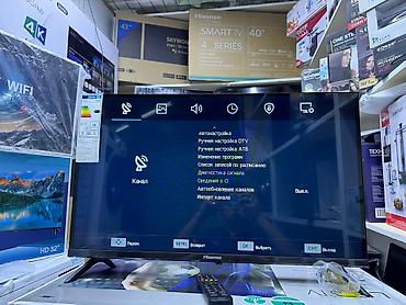 Телевизоры: Телевизоры Hisense 32 дюймов 81 см диагональ санарип выстроенный — 8