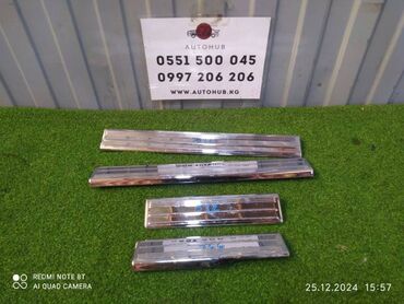 разбор мерседес w140: Накладка на порог Mercedes-Benz S-Class W220 М113 5 2004 (б/у)