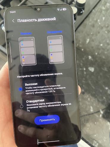 samsung a72: Samsung Galaxy A34 5G, Б/у, 128 ГБ, цвет - Черный, 2 SIM — 5