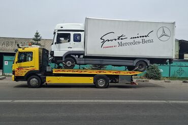 бесплатная консультация юриста по телефону круглосуточно бишкек: С лебедкой, С гидроманипулятором, Со сдвижной платформой