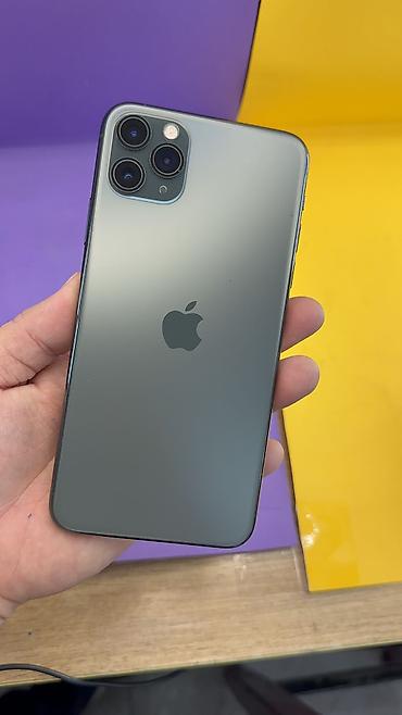 Apple iPhone: IPhone 11 Pro Max, Б/у, 256 ГБ, 100 % — 6