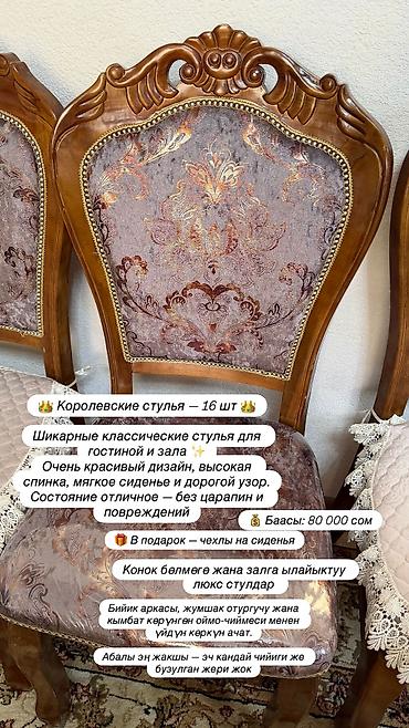 Угловые диваны: Угловой диван, С ящиками — 2