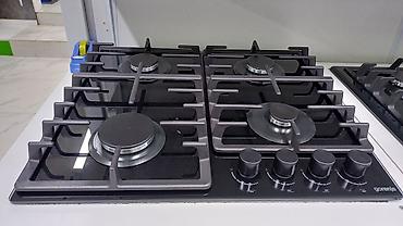 Печи, плиты: Встраиваемые варочные панели цена от 9000сом и выше - Варочные — 29