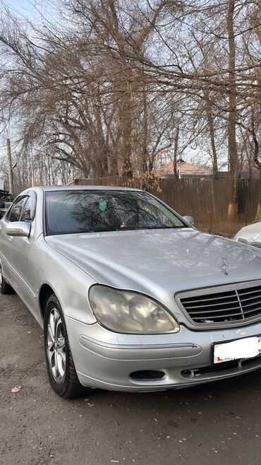 Mercedes-Benz: Mercedes-Benz S-Class: 2001 г., 5 л, Автомат, Бензин, Седан