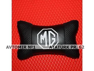 sport filter: MG yastiq — 1