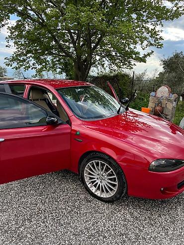 Alfa Romeo: ΒΑΣΙΛΗΣ — 3