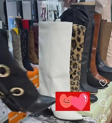 Čizme: Čizme, bоја - Šareno — 4