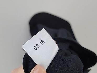 asos ubrania: Kardigan damski, rozmiar 2XL — 5