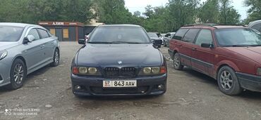 с4 2 6: BMW 5 series: 1999 г., 2.5 л, Автомат, Бензин, Седан