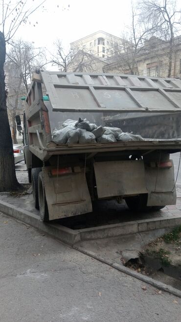 Демонтажные работы: Разбор полов, Снятие потолков, Демонтаж крыш Больше 6 лет опыта — 9