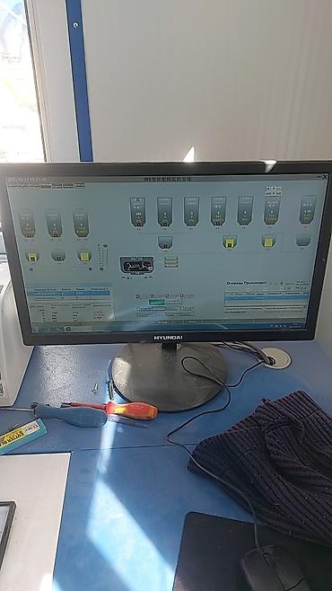 Ремонт сантехники: Услуги сантехника и электромеханика: ремонт бытовой техники и — 29