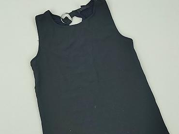 komplet damski pull and bear: New Look, Top damski, rozmiar M — 1