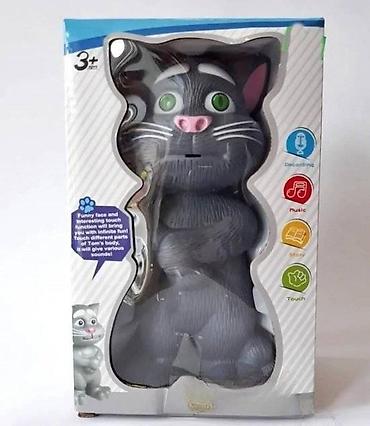 sinsej skafander: Brbljivi mačak tom 20cm. brbljivi mačak tom 20cm brbljivi macak tom — 1
