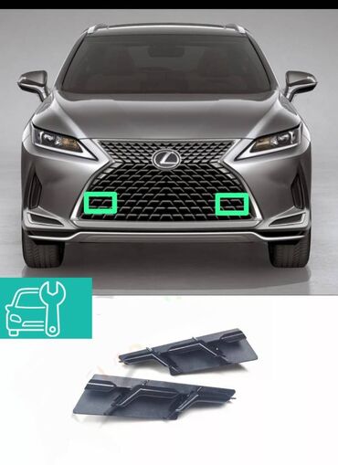 Другие детали кузова: Lexus RX ( Лексус РХ) Заглушка крышка фаркопа и другие детали 