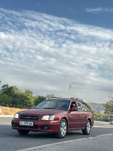 4wd: Subaru Legacy: 2001 г., 2 л, Автомат, Бензин, Универсал — 3