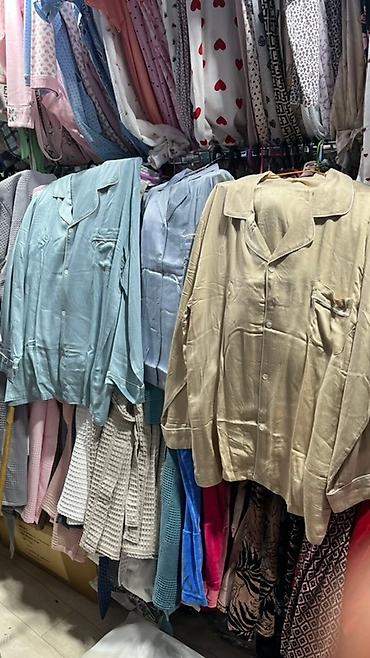 Домашние костюмы: Мужские домашние комплекты Aydoğan Home Wear (Thermal) - Теплый — 27