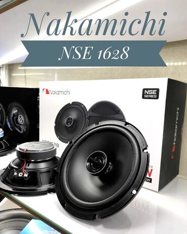 акустические системы nomi колонка банка: Nakamichi 1628. E Series . Оригинальные динамики 16см . Басовитые