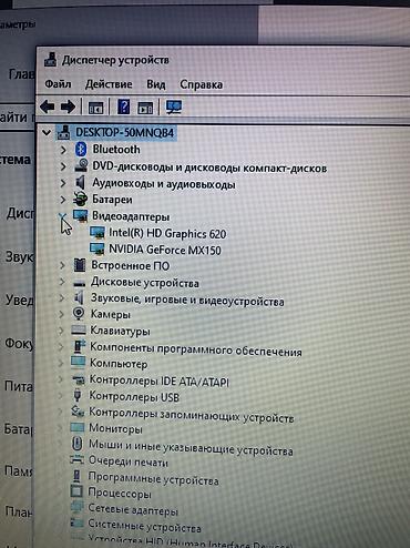 Ноутбуки Lenovo: Для учебы, Б/у, Intel Core i3 — 6