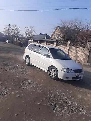 диски для одиссей: Honda Odyssey: 2001 г., 2.3 л, Автомат, Газ, Минивэн — 6