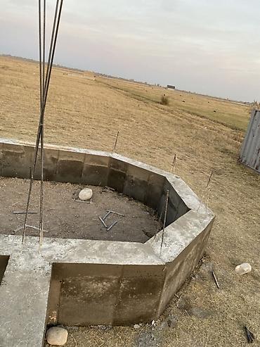 Продажа участков: 423 соток, Красная книга — 7