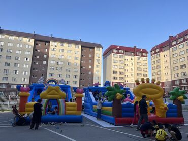 Батуты: Батут Надувной, Новый