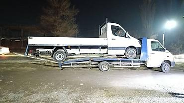 Услуги эвакуатора: С жёсткой сцепкой, С лебедкой, С манипулятором — 13