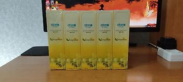 atomy: Зубная паста Оригинал Atomy Propolis
1зуб паста 350сом. Южная Корея — 1