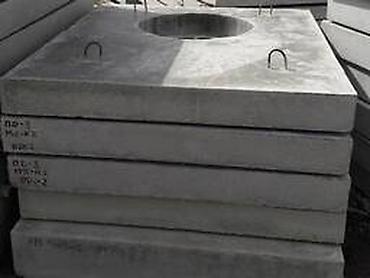 Механические ручные пилы: Плиты дорожные, плитки, бетонные плиты, перекрытия лотков, арыков под — 9